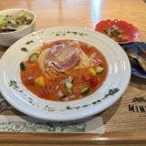 【MINDE キッチン】（徳島／阿波池田）